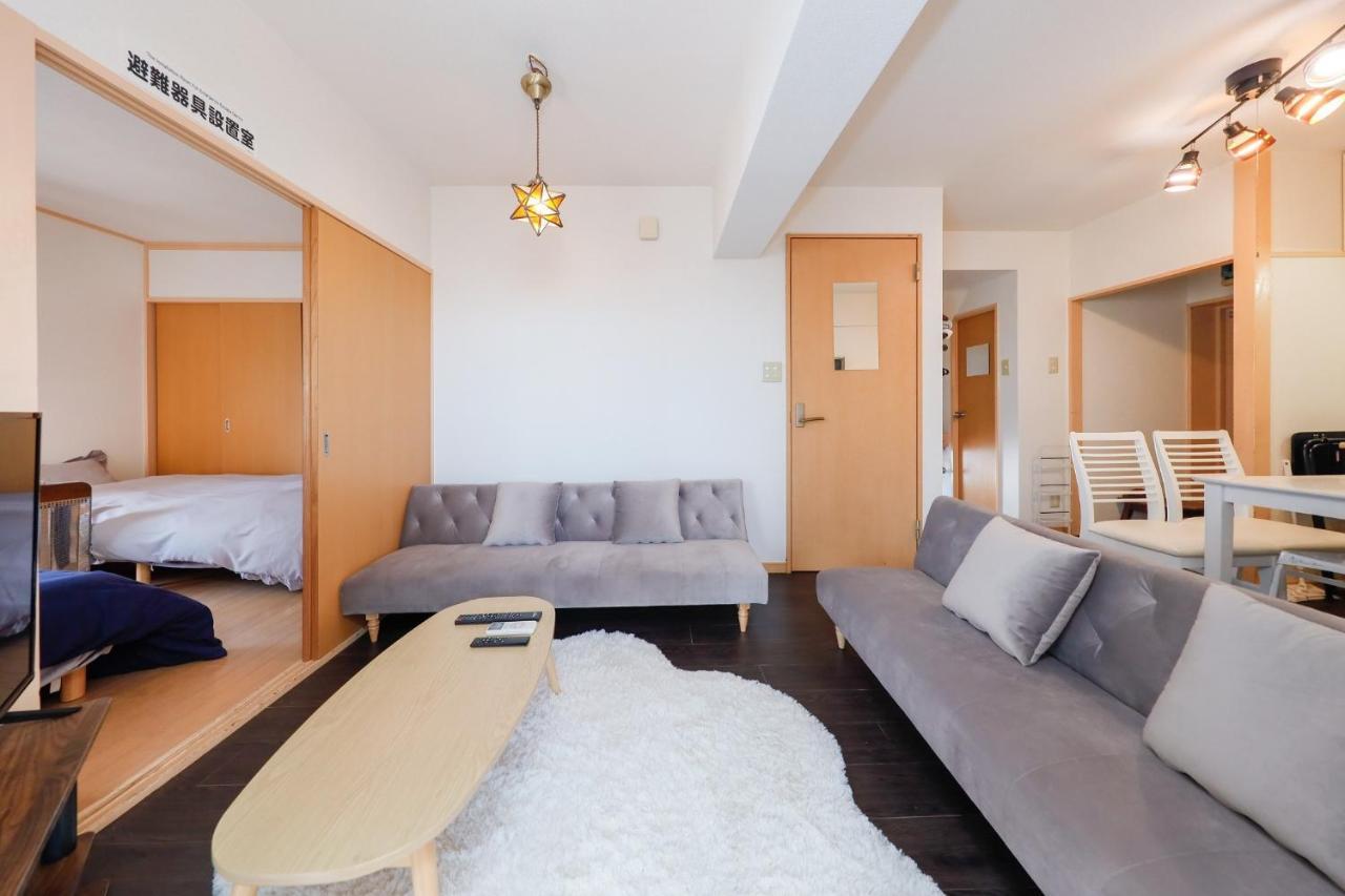 Apartamento Grace Heiwajima - Vacation 15089 Tokio